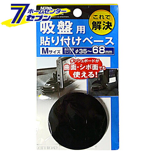 ۡॻ󥿡֥㤨ּ ץݡȥץ M W762 [ Žդ١   ]פβǤʤ645ߤˤʤޤ