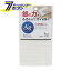 【最大400円オフクーポン&ポイントUP】銀の抗菌 防臭ふきん 25×30cm 1枚入 日本製 [布巾 食器拭き 台..