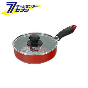 ガスコンロ専用 ガラス蓋付 ミニフライパン 16cm レッド RB-2909 [小さいフライパン ちょこっと料理 お弁当 1人用 調理器具 和平フレイズ]
