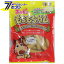 【最大400円オフクーポン&ポイントUP】おいしいもちもちガム チーズ 100g 日本産 [犬用おやつ 食べ応..