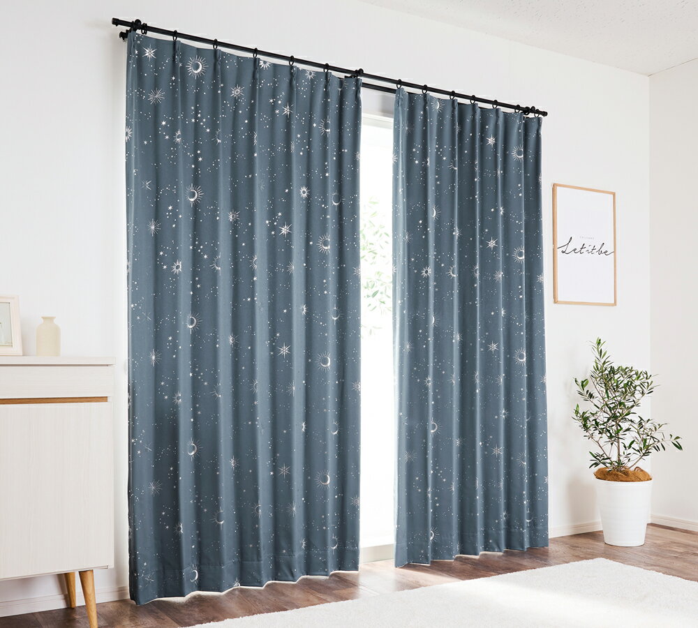 1級遮光カーテン 星柄 ネイビー 幅200x丈255cm 1枚組 日本製 クレアール [ドレープ 洗濯OK フック付き]