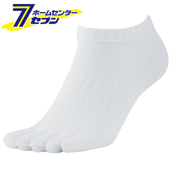 靴下 ニオイクリア ショート 5本指ソックス 2P ホワイト S 22〜25cm G-9255 [消臭 くるぶし 五本指ソックス 白 コーコス信岡]