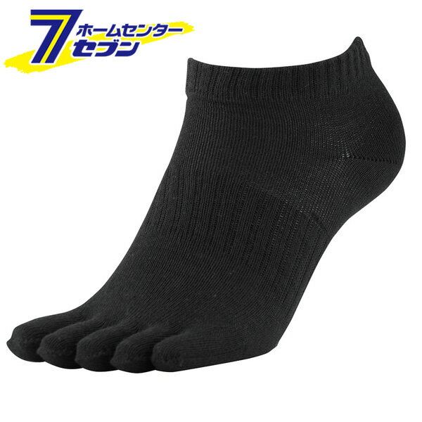 靴下 ニオイクリア ショート 5本指ソックス 2P ブラック L 25〜28cm G-9255 [消臭 くるぶし 五本指ソックス 黒 コーコス信岡]