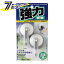 【最大400円オフクーポン&ポイントUP】お風呂フック レバー式吸盤タイプ 2個入 耐荷重2kg BB-037 [浴..