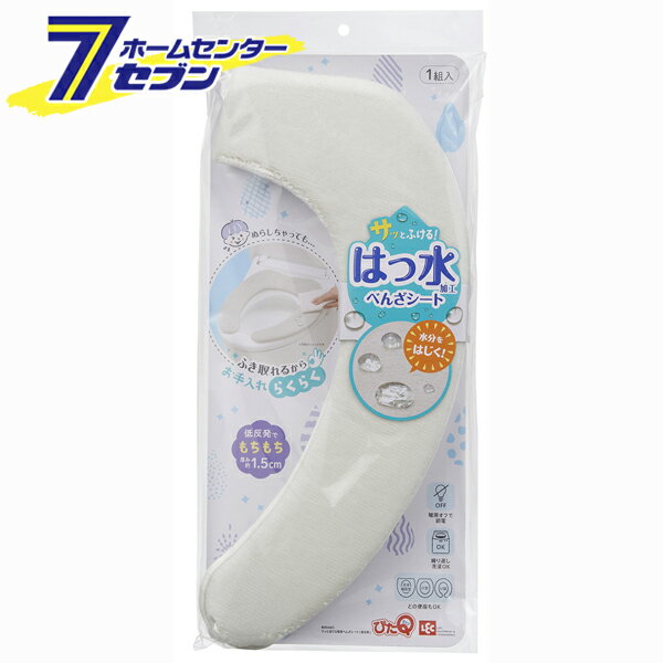 äȿ ٤󤶥 졼 B00483 [غ¥ ȿȯ O U ݡ֥ OK å]