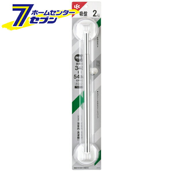  ݤ 46.5cm B00546 [ Ἴ ϥ󥬡 ۥ å]
