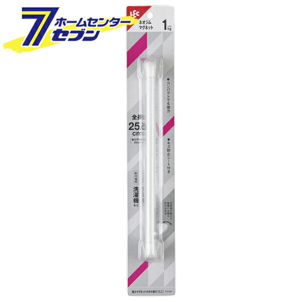 ϥޥͥå ݤ ߥ 20cm B00569 [ϥ󥬡 ۥ ޥͥåȥ  å]