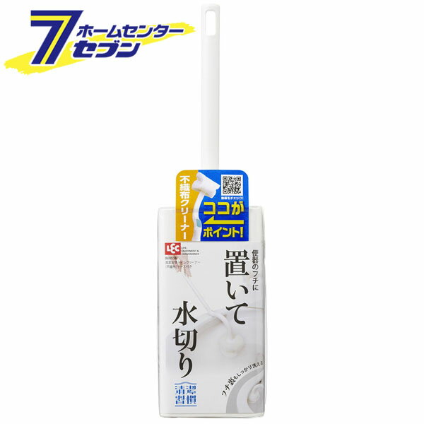 清潔習慣 トイレ 不織布クリーナー ケースセット B00534 [トイレ掃除 便器掃除 トイレブラシ 衛生的 レック]