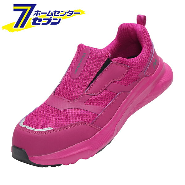 マンダム 安全スニーカー マゼンタ 25.5cm #790 [ゆったり 作業靴 ワークシューズ 丸五]