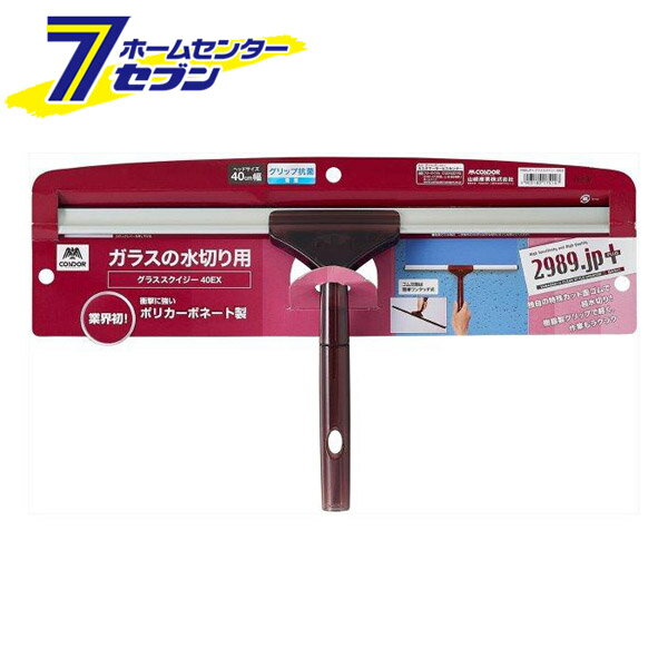 饹οڤ 饹 40EX 2989.jp+ [饹磻ѡ ݽ 饹 ũ 껺]