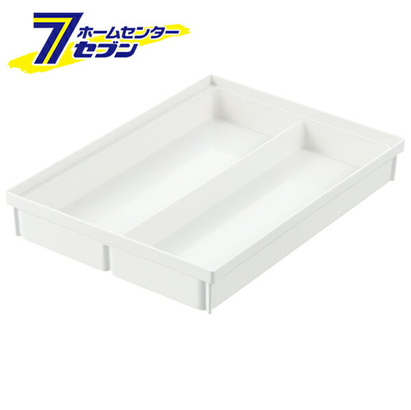 カトラリーポケットR ワイド ホワイト 引き出し用 トトノ 日本製 110017 [カトラリーケース 引き出し収納 キッチン用品 リッチェル]