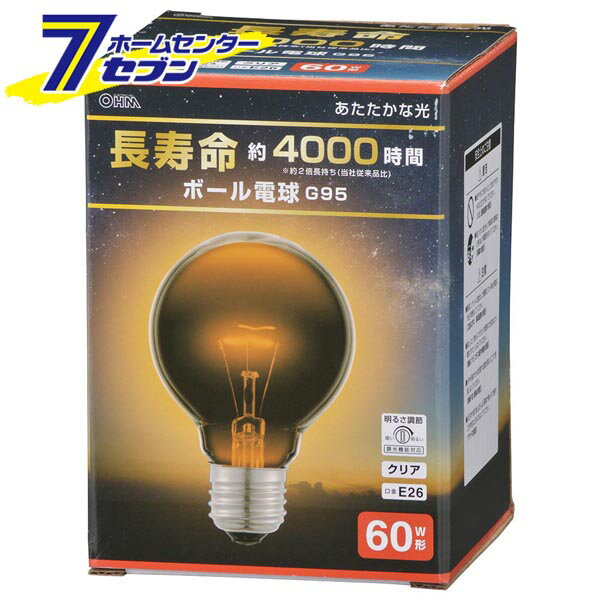 Ĺ̿ܡŵ E26 60W G95ꥢ []06-0863 LB-GL9660K-CN [[Ǯ:Ǯŵߥ˥ܡ] ŵ忧 ŵ]