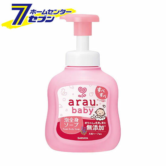 饦.٥ӡ ˢȥ ̵ź  450ml  [ ٥ӡ ܥǥ ֤ ]