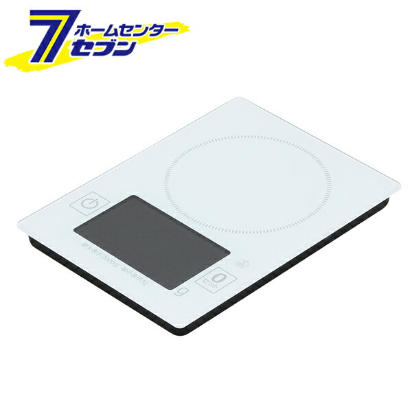 デジタル キッチンスケール 2.0kg用 ガラストップ 量HAKARI D-6608 [計量器 大画面 お菓子 調理器具 キッチン用品 パール金属](3)