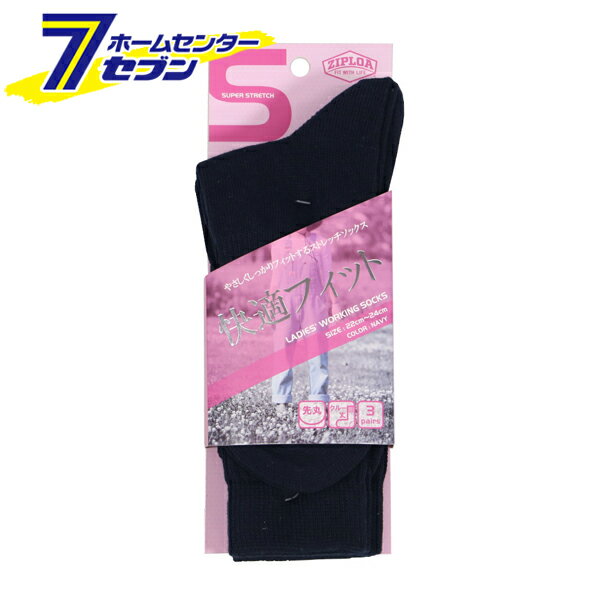    ΤӤΤӥå 롼 3P ͥӡ F S3220 [ å  ȥå եå 3­ ...