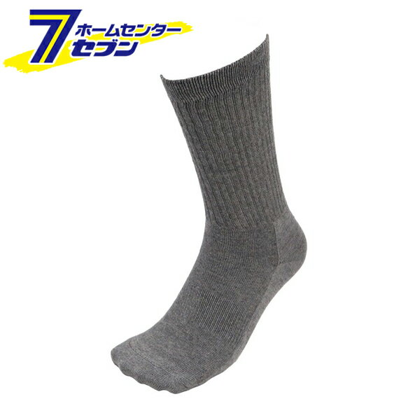 楽天ホームセンターセブン安全靴 靴下 Ag＋フィット ソックス 至高の銀 二重底 クルー丈 3P ダークグレー F RA-7200 [作業着 ワークウエア 3足組 抗菌 先丸 コーコス信岡　co-cos]
