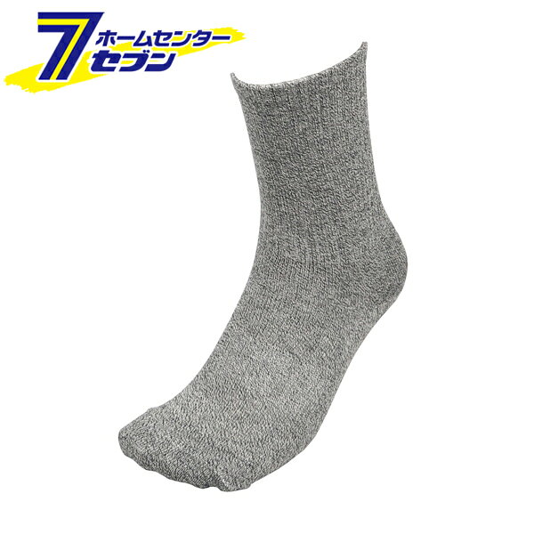 安全靴 靴下 優フィット ソックス 二重底 クルー丈 3P モクMIX M RF-2214 [先丸 作業着 ワークウエア 3足組 コーコス信岡 co-cos]