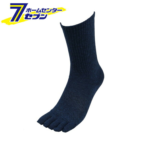 安全靴 靴下 優フィット ソックス 二重底 五本指 クルー丈 3P モクMIX M RF-5214 [作業着 5本指 紳士用 メンズ 3足組 コーコス信岡　co-cos](4)