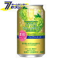 スタイルバランス <シャルドネスパークリング> 350ml/24本入り (ケース販売) 素肌サポート [炭酸飲料 ノンアルコール カロリーゼロ 糖類ゼロ ソフト...
