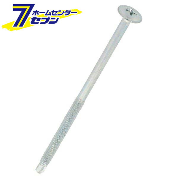 ピアスビス シンワッシャー頭 径5mm×長さ60mm 80本入 [ドリルビス ドリビス シンWドリルネジ ネジ 九飛勢螺]