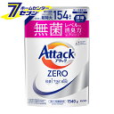 「花王 アタックZERO つめかえ用(1540g)【アタックZERO】 」は株式会社ホームセンターセブンが販売しております。メーカー花王品名アタックZERO つめかえ用(1540g)【アタックZERO】 品番又はJANコードJAN:4901301435583サイズ-重量1571g商品説明●超特大154回分●無菌レベルの消臭力*1*1 ニオイ菌がいないレベルで嫌なニオイがしないこと●漂白剤・除菌洗剤を超えたバイオフィルム除去性能*2*2 菌が作り出す多糖汚れ メーカー酸素系漂白剤・除菌洗剤比●アタック液体の清潔力●濃縮洗浄パワー●「高い洗浄力」と「環境へのやさしさ」の両立を目指した洗浄成分バイオiOSを配合●すすぎ1回●蛍光剤無配合*3●清々しいリーフィブリーズの香り(微香)*3 設備が蛍光剤配合洗剤と共用のため、微量の蛍光剤が検出されることがあります【成分】界面活性剤(47％、高級アルコール系(非イオン)、高級アルコール系(陰イオン)、ヒドロキシアルカンスルホン酸塩)、安定化剤、抗菌剤、消臭助剤、酵素【注意事項】つめかえ方ご注意・「アタックZERO」のボトルにつめかえる。・従来のボトルにつめかえる場合は、必ず中身が空になるまで使い切ってからつめかえる。・他の洗剤とまぜると、液が濁ったり、固まることがある。・液モレすることがあるので、つめかえ後は必ずキャップを閉めて立てて保管する。・この商品をつめかえずにそのまま使用しない。・開封後は出来るだけ早く使い切る。・自動投入機能付き洗たく機の洗剤タンクを使う場合は、洗たく機の取扱説明書に従う。・お問合せの際に必要な場合があるため、このパックを保管する。パックを強く持つと、液が飛び出ることがあるので注意する。※使用上の注意・用途外に使わない。・子供の手の届く所に置かない。・認知症の方などの誤飲を防ぐため、置き場所に注意する。・使用後は手をよく洗う。・荒れ性の方や長時間又は原液で使う場合は炊事用手袋を使う。・原液が洗たく機のフタ等についた時はすぐに水でふきとる。放置すると傷むことがある。・原液を衣料品に塗布後は、長時間放置しない。【原産国】日本【ブランド】アタックZERO※パッケージ、デザイン等は予告なく変更される場合があります。※画像はイメージです。商品タイトルと一致しない場合があります。《洗濯 液体洗剤》商品区分：原産国：日本広告文責：株式会社ホームセンターセブンTEL：0978-33-2811