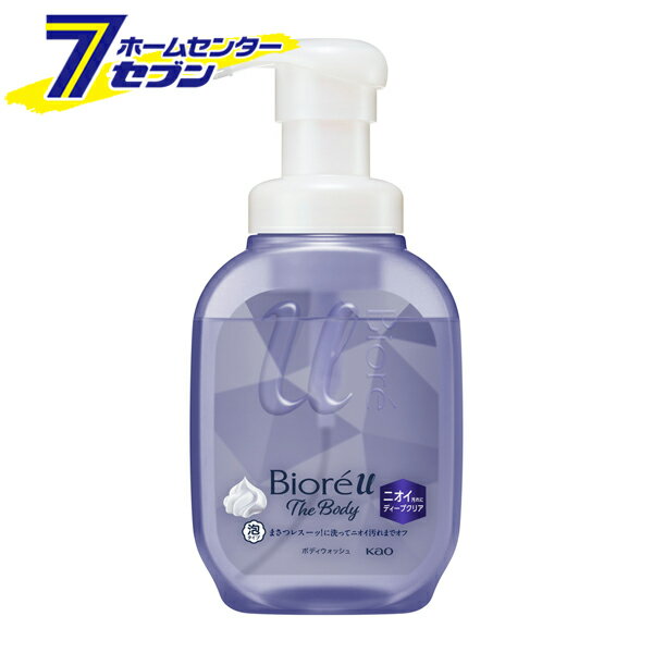 ビオレu ザ ボディ 泡タイプ ディープクリア ポンプ(540ml)【ビオレ】 [ボディソープ 石けん 石鹸 花王]