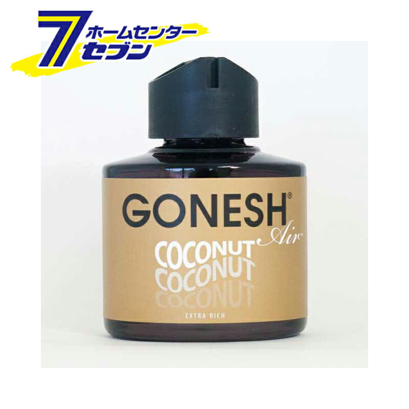 GONESH リキッドエアフレッシュナー ココナッツ 3071-02 大香 [置き型 ガーネッシュ 芳香剤 カー用品 ..
