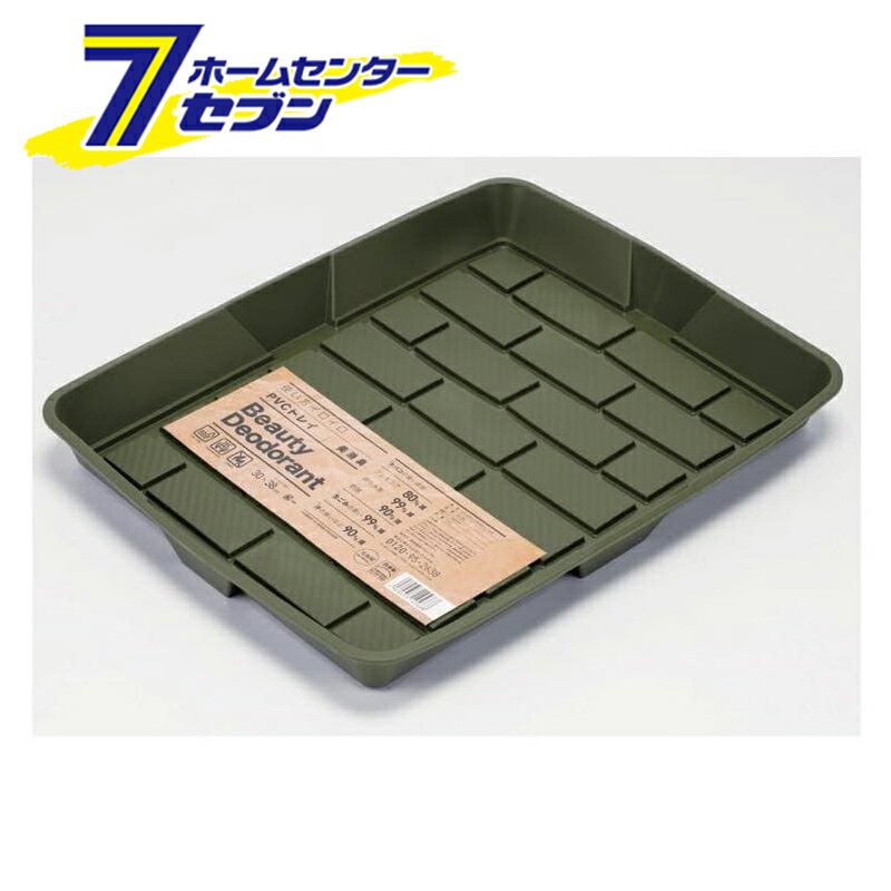 美消臭PVCトレイカーキ JF-250 [車 シューズトレイ ジョイフル]