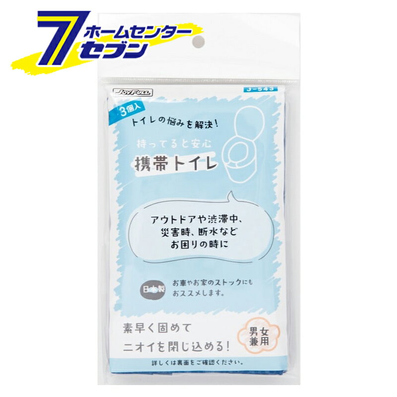 ӥȥ1000ml 3 J-543 [   ɺ 祤ե]