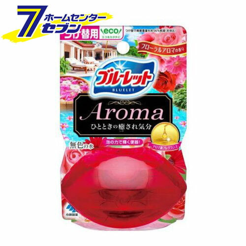 液体ブルーレットおくだけ アロマ つけ替用 フローラルアロマの香り (70ml) 便器 洗浄 防汚 小林製薬