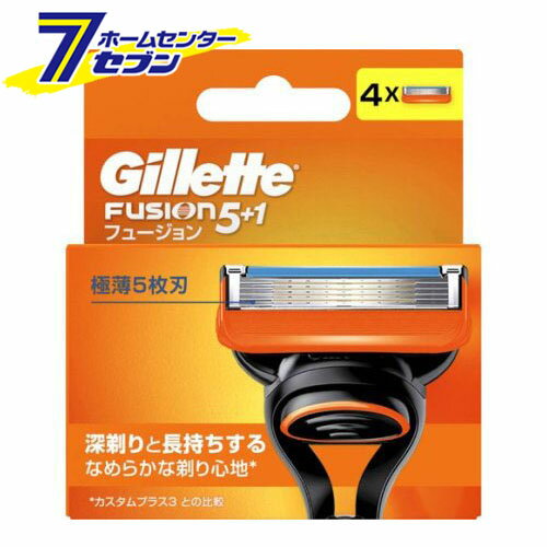 ジレット フュージョン 替刃 (4個入) [男性用 メンズ 髭剃り シェービング P&G]