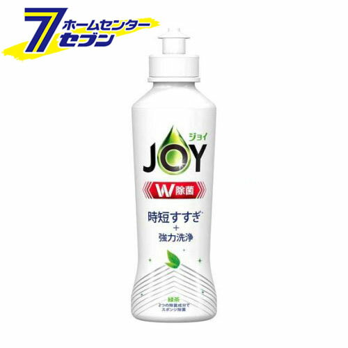 ジョイ W除菌 食器用洗剤 緑茶 本体 