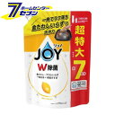 ジョイ W除菌 食器用洗剤 レモン 詰め替え 超特大 (930ml) 台所洗剤 キッチン 食器洗い 除菌 P G