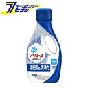 「P&G アリエール 洗濯洗剤 液体 本体 (720g) 」は株式会社ホームセンターセブンが販売しております。メーカーP&G品名アリエール 洗濯洗剤 液体 本体 (720g) 品番又はJANコードJAN:4987176167415サイズ-重量920g商品説明●1本で洗剤+漂白剤級の洗浄力！*1●お洗濯の3大悩みに(1)漂白剤なしで黄ばみを一発洗浄*2(2)しつこいニオイも徹底消臭！(3)洗濯槽の防カビOK！ニオイのもとも漂白剤なしで一発洗浄*3●すすぎ1回・ドラム式OK●液ダレ防止キャップ●洗濯洗剤*1人工皮脂汚れでの試験。当社液体洗剤と2022年3月時点の市場No.1酸素系液体漂白剤の併用での比較(P＆G調べ)。汚れの度合いにより、汚れ落ちの程度は異なります。漂白剤は洗濯機直投入の条件でテスト。*2P＆G調べ。汚れの度合いにより、汚れ落ちの程度は異なります。*3P＆G調べ。ニオイの度合いにより、落ち方の程度は異なります。【成分】界面活性剤(26％：ポリオキシエチレンアルキルエーテル、直鎖アルキルベンゼンスルホン酸塩)、安定化剤、分散剤、蛍光増白剤、酵素【注意事項】・子供の手の届くところに置かない。・認知症の方などの誤飲を防ぐため、置き場所に注意する。・用途以外に使用しない。・荒れ性の方や長時間使う場合、また原液で使う場合は炊事用手袋を使う。・使用後は水で手をよく洗い、クリームなどでお手入れをおすすめします。・原液が洗濯機のフタについた時は、水ですぐ拭き取る。・小さくして捨てやすい、やわらかい素材を使用しています。・開封前の破損や液もれに注意してお取り扱いください。・応急処置: 万一飲み込んだ場合は水を飲ませる、また、目に入った場合はこすらずに水でよく洗う等応急処置をし、医師に相談する。※パッケージ、デザイン等は予告なく変更される場合があります。※画像はイメージです。商品タイトルと一致しない場合があります。《洗濯槽 抗菌 ジェル》商品区分：原産国：日本広告文責：株式会社ホームセンターセブンTEL：0978-33-2811