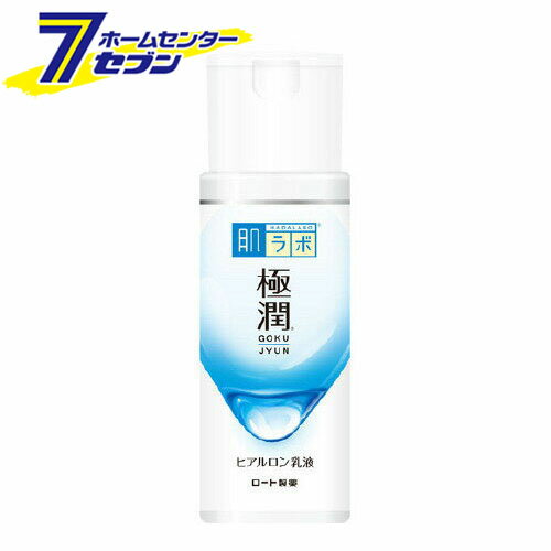 肌ラボ 乳液 肌研 (ハダラボ) 極潤 ヒアルロン乳液 (140ml) [乳液 保湿 無着色 無香料 弱酸 ロート製薬]