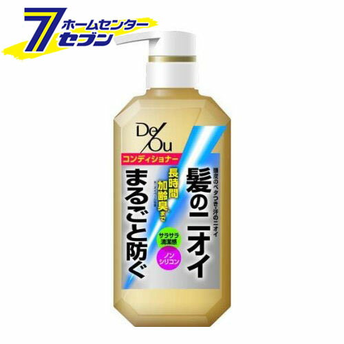 デ・オウ 薬用スカルプケアコンディショナー (400g) [ヘアケア 加齢臭 毛髪臭 ロート製薬]