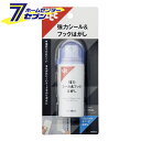 「レック 強力シール&フックはがし 45ml H00512」は株式会社ホームセンターセブンが販売しております。メーカーレック品名強力シール&フックはがし 45ml H00512 品番又はJANコードJAN:4903320162945サイズ-重量70商品説明●古くてはがれにくいテープ、シールのはがしあとのよごれに●泡状でたれにくい●容量45ml■直径35×105Hmm■【材質】成分：IPA、酢酸ブチル、LPG※パッケージ、デザイン等は予告なく変更される場合があります。※画像はイメージです。商品タイトルと一致しない場合があります。《接着はがし　粘着 シールはがし 日用品　掃除用品》商品区分：原産国：日本広告文責：株式会社ホームセンターセブンTEL：0978-33-2811