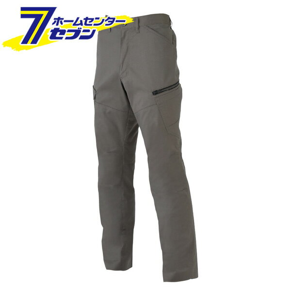 作業服 ストレッチ カーゴパンツ アーミー S AG-3185 [ズボン 多機能ポケット 帯電防止素材 コーコス信岡]