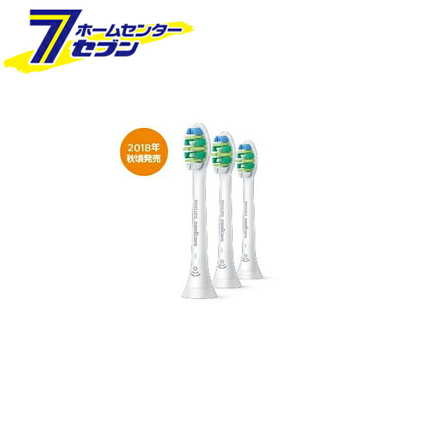 եåץ ؤ֥饷 ˥å 󥿡 ֥饷إå 쥮顼 ۥ磻 3 HX9003/67 [ư֥饷 ڥ֥饷 ǥ󥿥륱 PHILIPS]