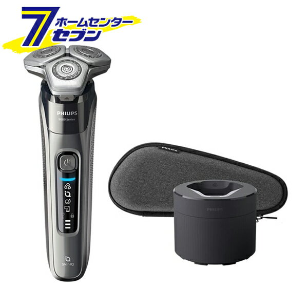 フィリップス ウェット&ドライ電動シェーバー S9697/50 [髭剃り ヒゲトリマー メンズシェーバー PHILIPS]