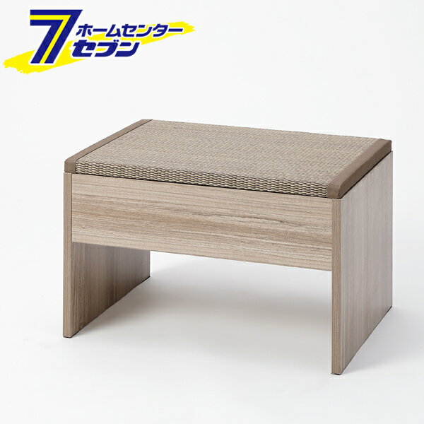 【ポイント10倍】畳収納付きベンチ 60×43×39cm グレー×い草ブラウン [ダイニングベンチ 収納ボックス ..