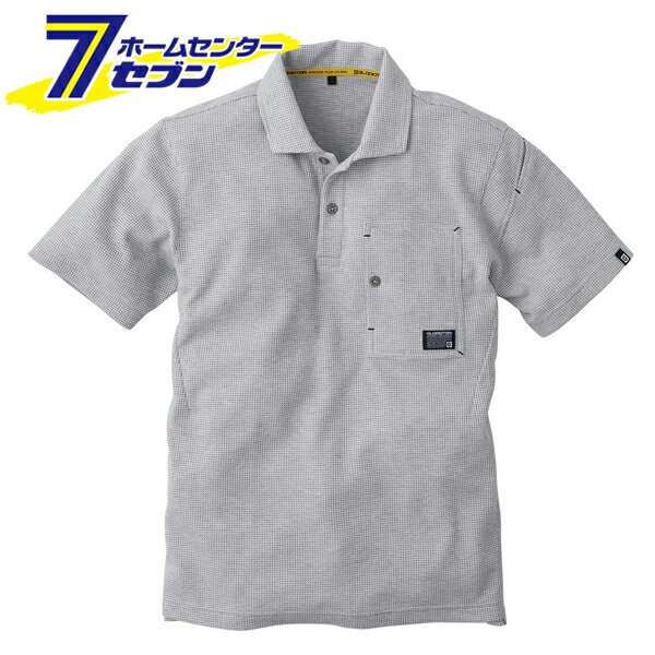 半袖 ポロシャツ グレー LL G-9157 [作業着 作業服 通気性 ポケット付き ワークウェア ワッフル コーコ..