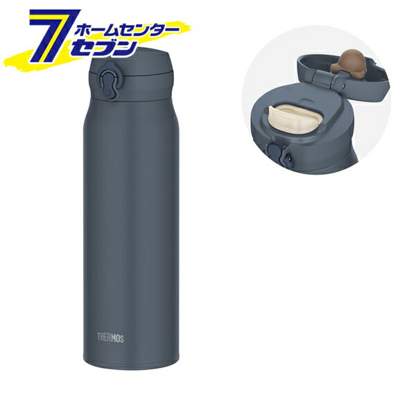 真空断熱ケータイマグ 1L ミネラルグレー JNL-S1000 MLGY [水筒 マグボトル ワンタッチ 軽量 食洗機 サーモス]