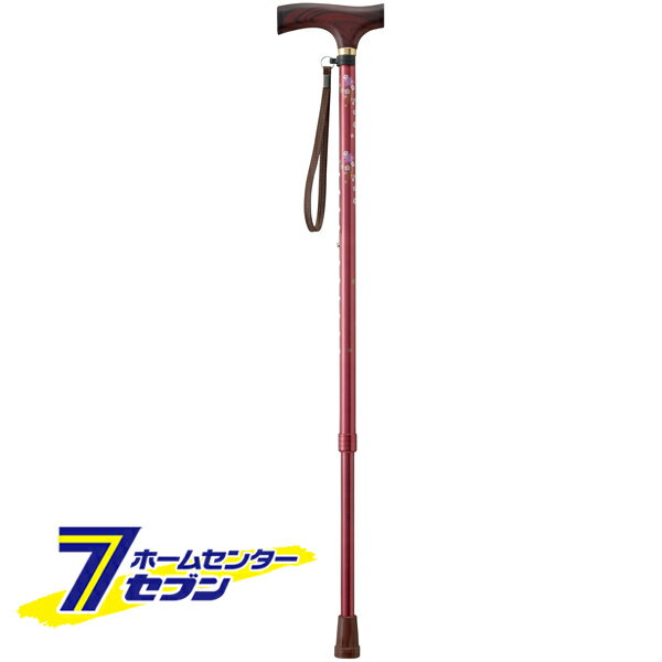 テイコブ 伸縮ステッキ 紅桜 EP03-RE [女性向け 伸縮杖 軽量 歩行補助 歩行支援 幸和製作所]