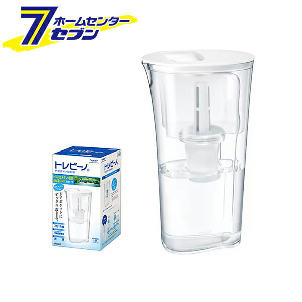 トレビーノ ポット型浄水器 1.2L 日本製 PT302F [冷蔵庫保管 冷水ポット型 ボトル型 家庭用 東レ]