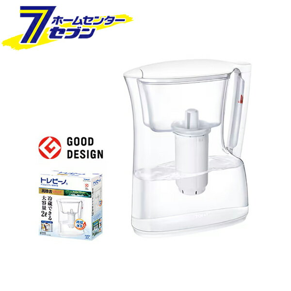 トレビーノ ポット型浄水器 2.1L 高除去タイプ PT304SV [冷蔵庫保管 冷水ポット型 ボトル型 家庭用 東レ]