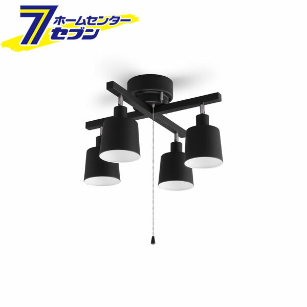4灯 シーリングライト クロス ブラック E26 CE4LA-20C-B [天井照明 間接照明 スポットライト 簡単取付 アイリスオーヤマ](3)
