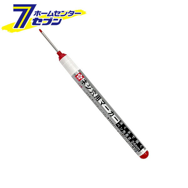 ͥѥޡ ڥĹ24mm å KPKL-S#19 [ͥߤ ޡ  ƥʥ  ]
