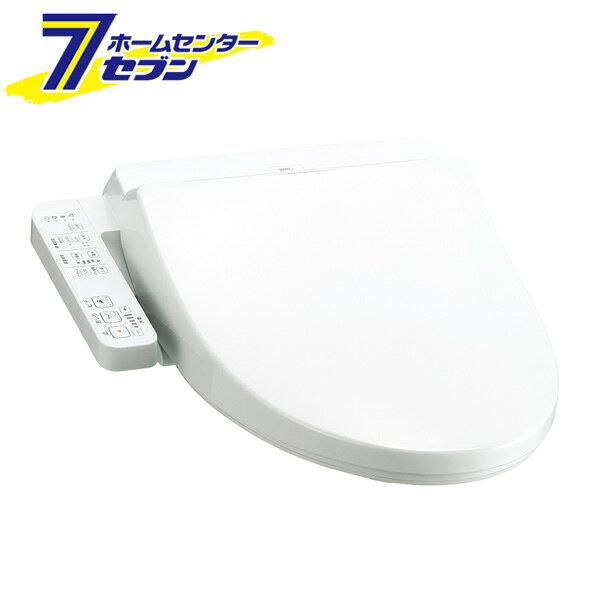 【ポイント10倍】ウォシュレット 貯湯式 Kシリーズ ホワイト 日本製 TCF8CK68#NW1 [温水洗浄便座 シャワートイレ 抗菌 脱臭 TOTO]【ポイントUP:2026年6月4日20:00〜6月11日 1:59まで】