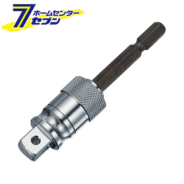強替軸 インパクトソケットアダプター FNA-3TK [電動ドリル インパクトドライバー ボルト ナット 着脱 工具 TOP]